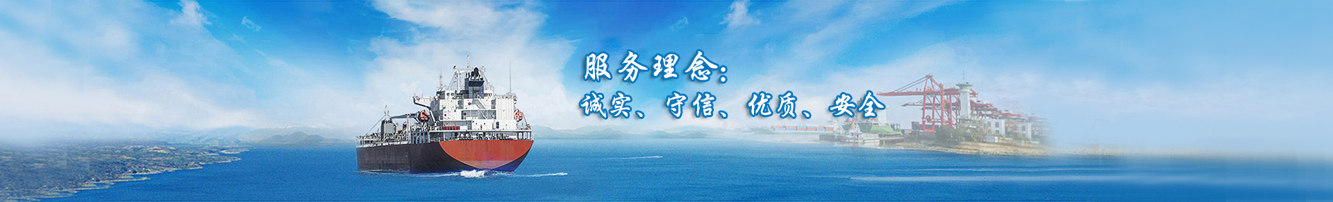 通用banner